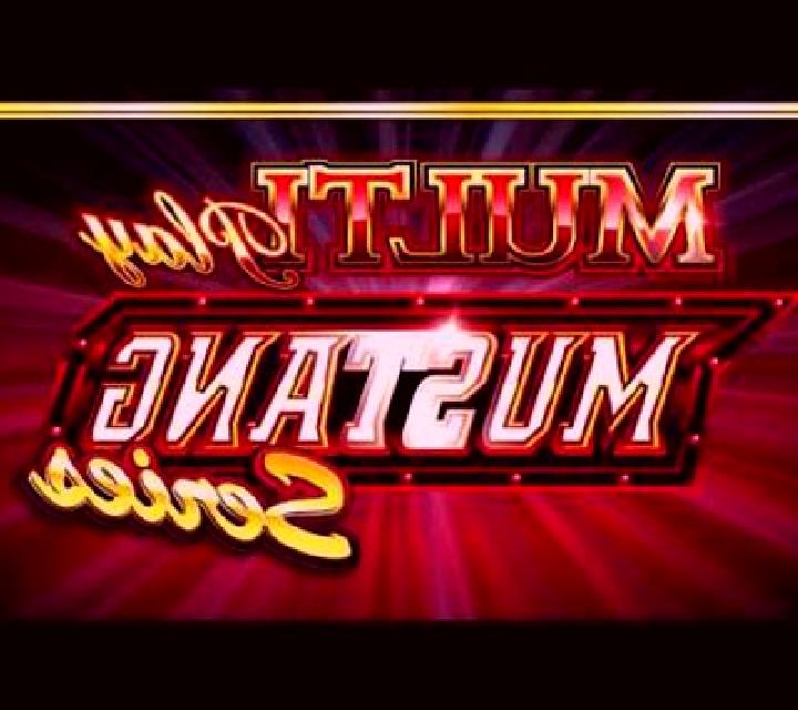 MultiPlay Mustang Series online slot