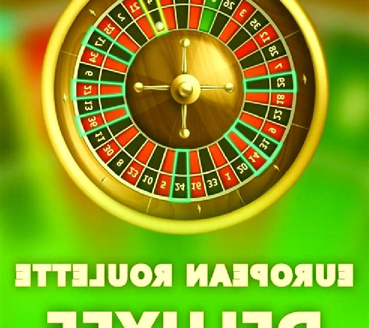 Multiplayer Roulette slot