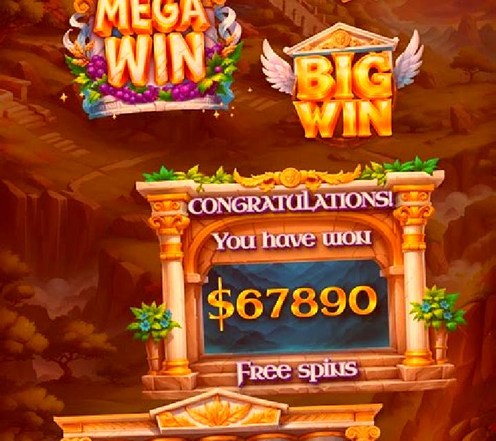 Multiplier Odyssey online slot