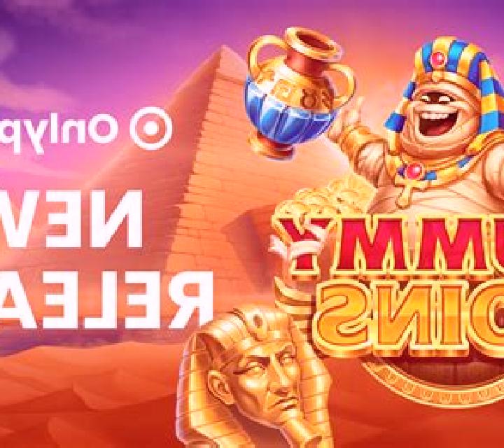 Mummy Gold online slot