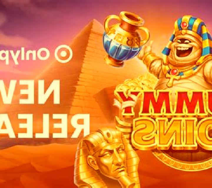 Mummy It Up! slot game