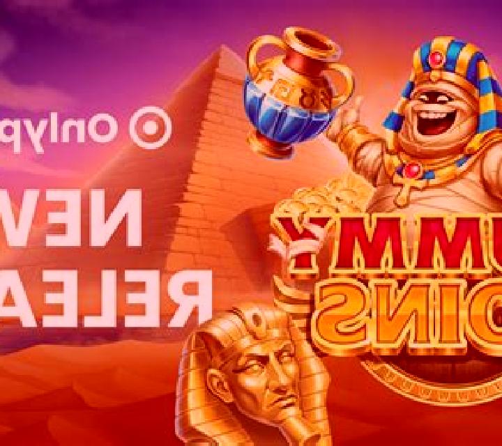 Mummy Madness online slot
