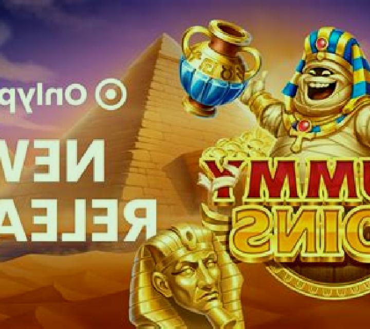 Mummy Money online slot