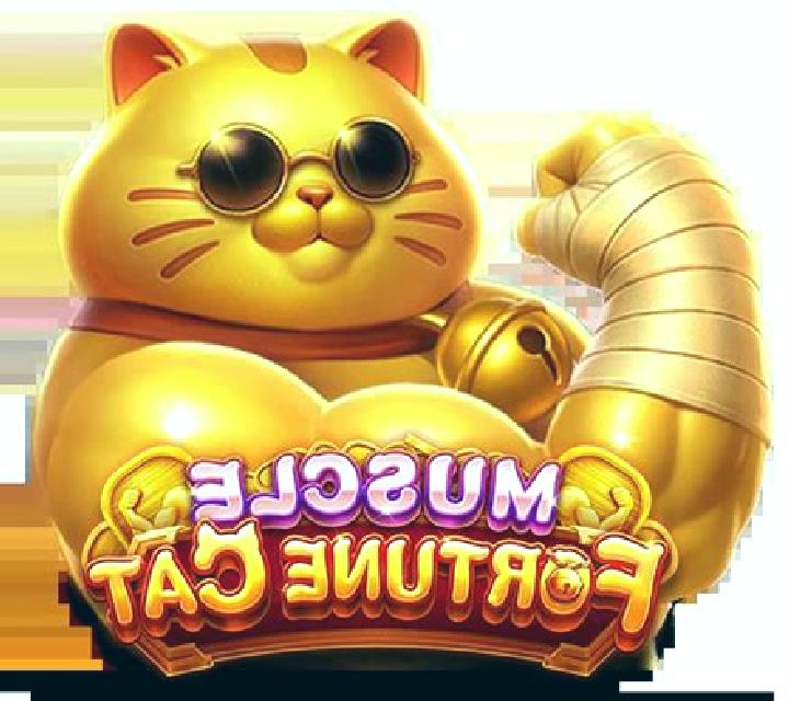 Muscle Fortune Cat online slot