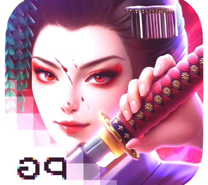 My Geisha s Secret slot game