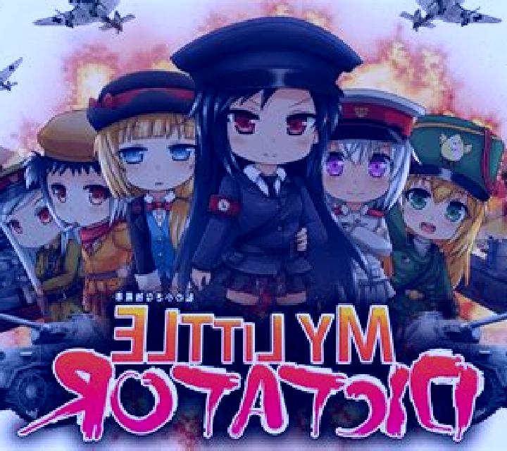 My Little Dictator slot game