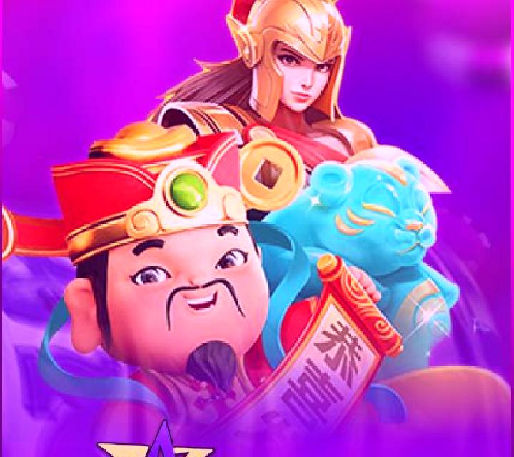 My Lord (PlayStar) online slot