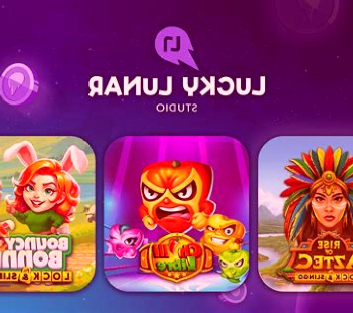 My Lucky Banjo slot machine