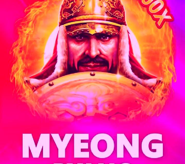 Myeong-Ryang online slot