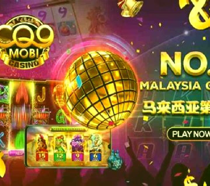 Myeong-Ryang slot game
