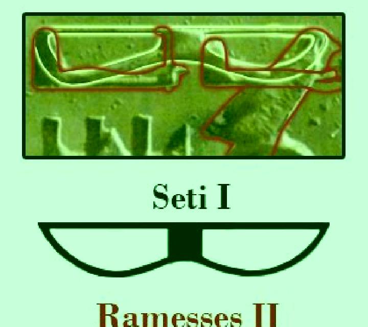 Mysterious Hieroglyphs slot machine