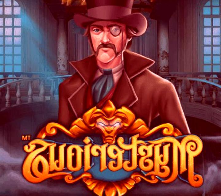 Mysterious Stranger slot game