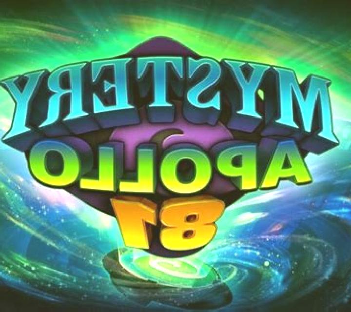 Mystery Apollo II slot game