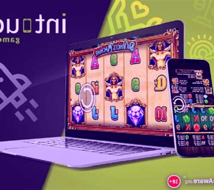 Mystery Box (Intouch Games) slot machine