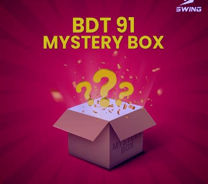 Mystery Box (WMG) online slot