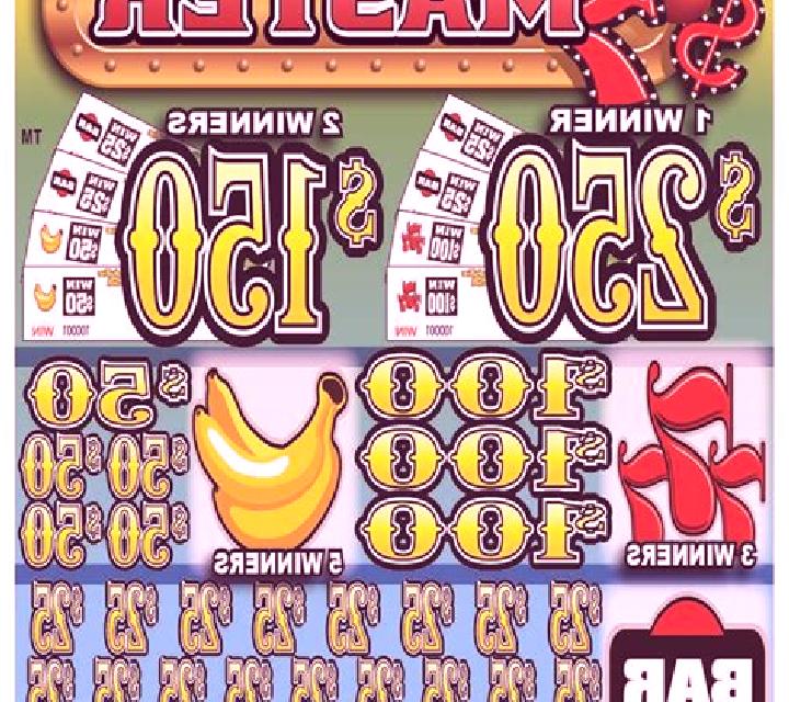 Mystery Cat (Pull Tabs) slot machine