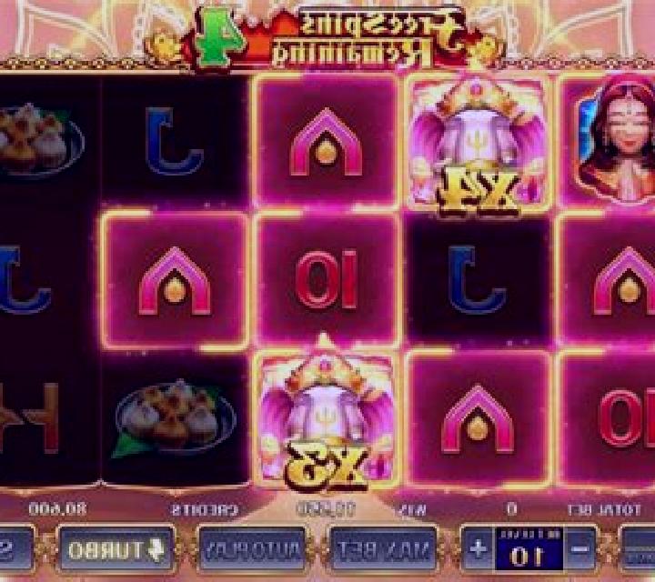 Mystery Coin 243 online slot