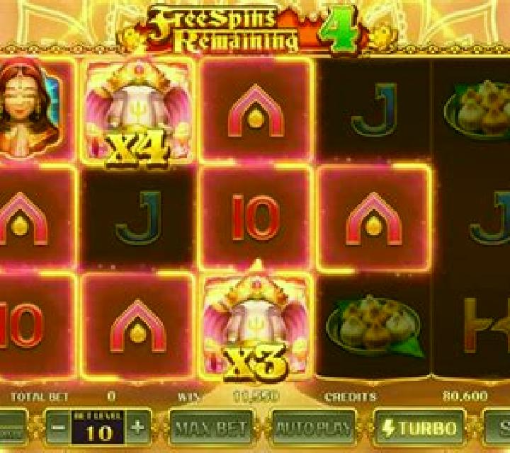 Mystery Coin 243 slot game