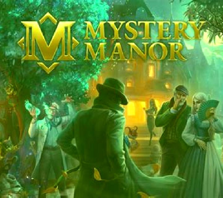 Mystery Game Arcade online slot