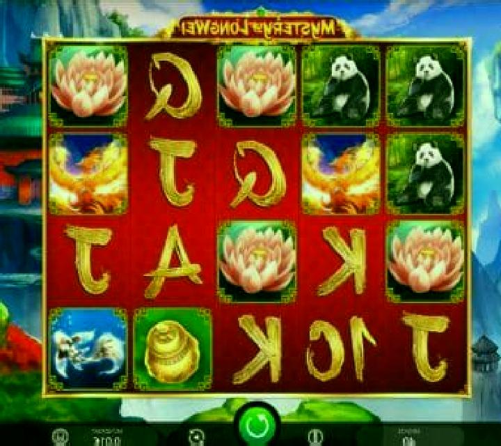 Mystery of LongWei slot machine