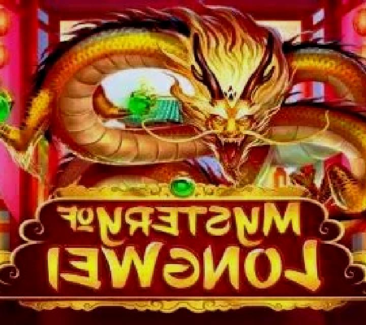 Mystery of LongWei slot