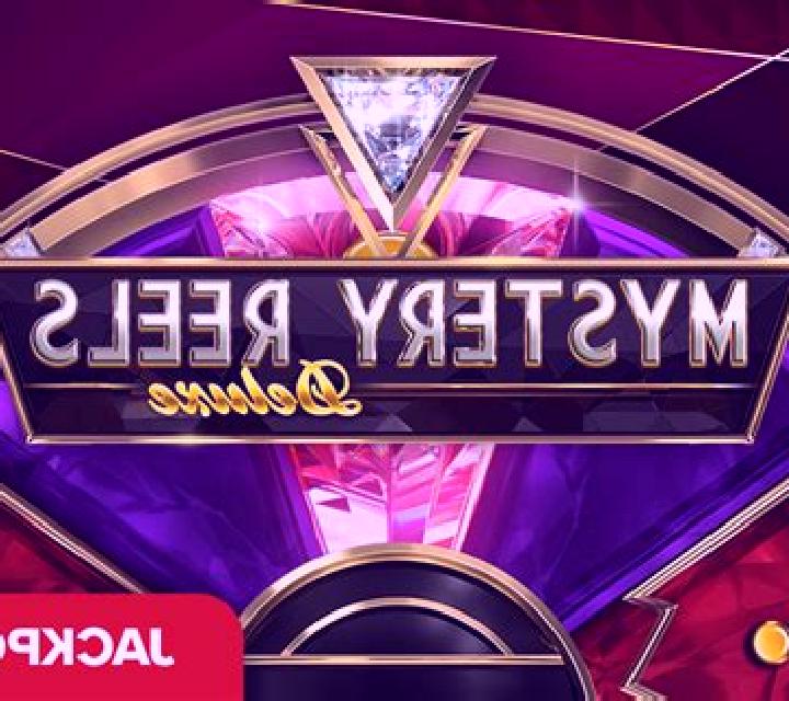 Mystery Planet online slot