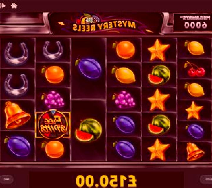 Mystery Reels Megaways slot machine