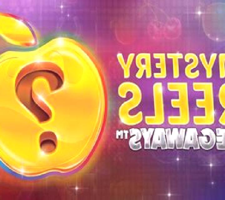 Mystery Reels Megaways slot