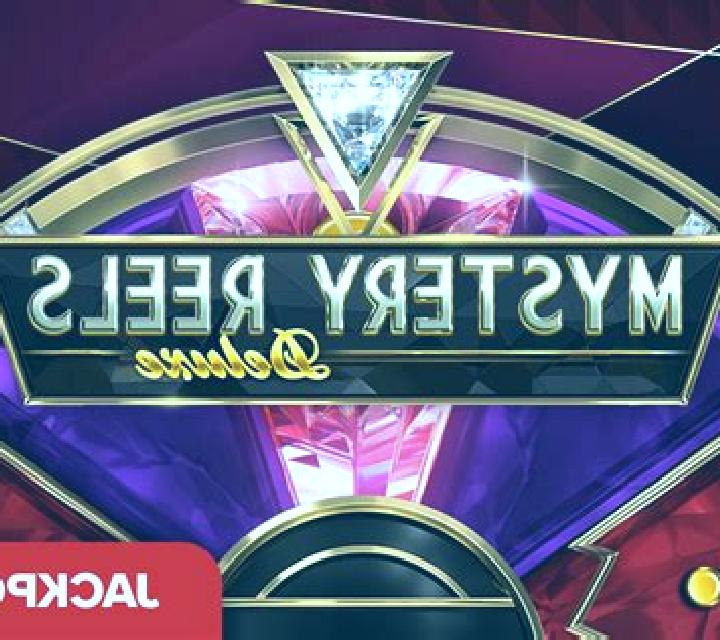 Mystery Reels (Red Tiger) online slot
