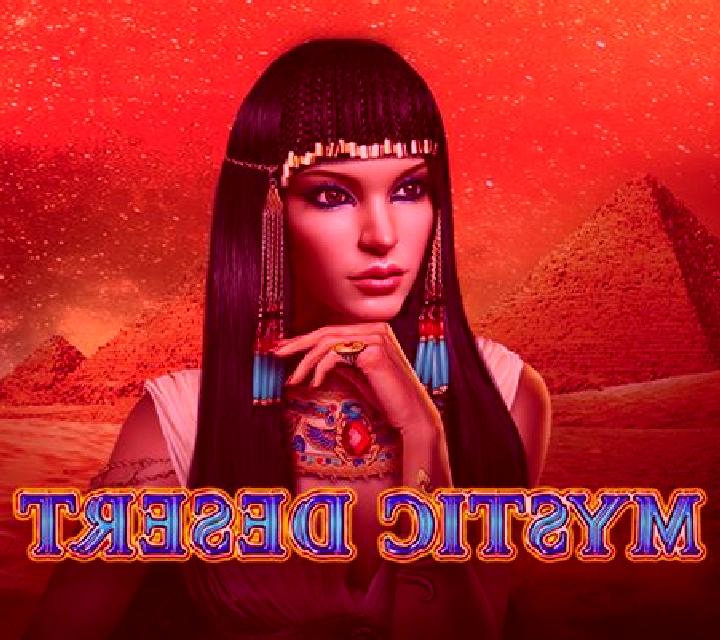 Mystic Desert Bell Link online slot