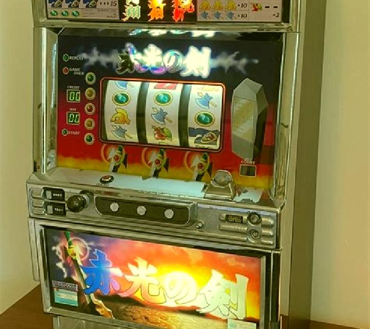 Mystic Japan slot machine