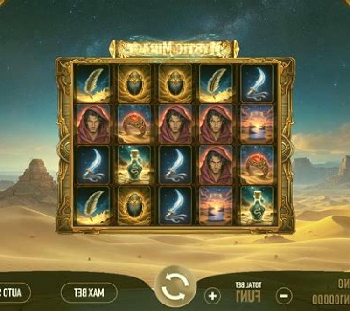 Mystic Mirage slot machine