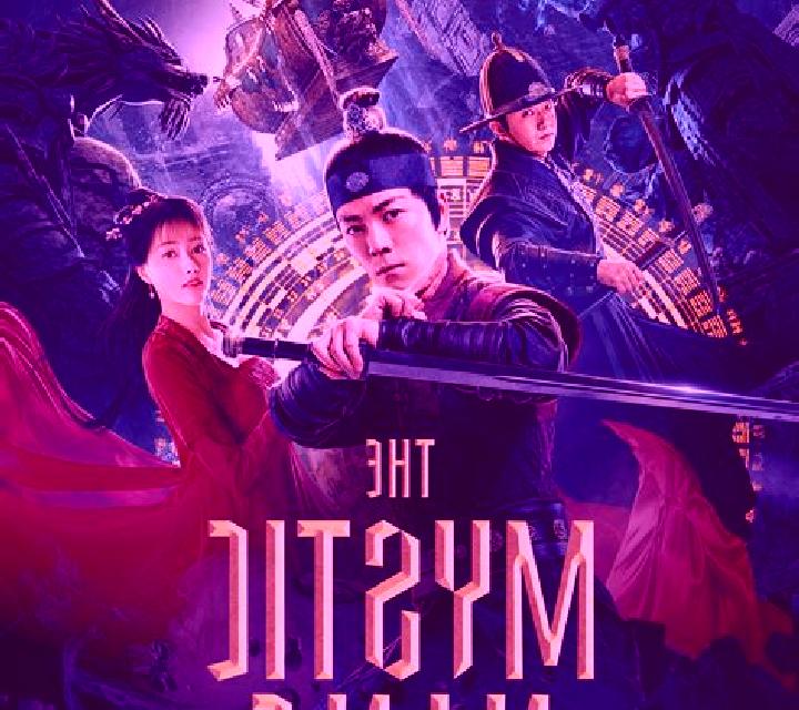 Mystic Nine slot game