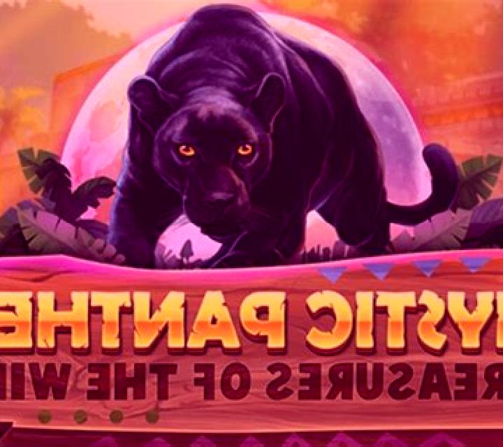 Mystic Panther Treasures of the Wild online slot