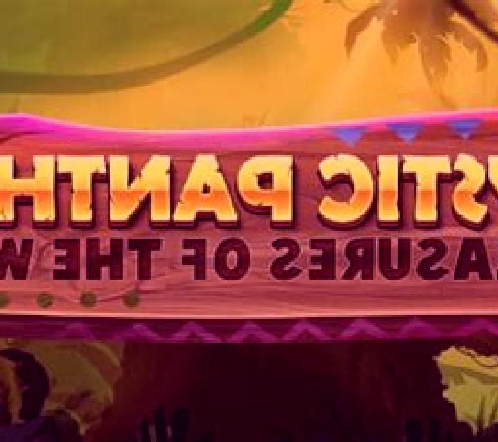 Mystic Panther Treasures of the Wild slot game