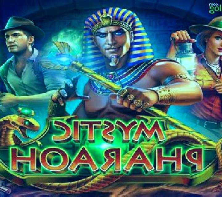 Mystic Pharaoh slot