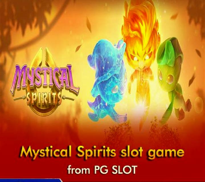 Mystical Bali online slot