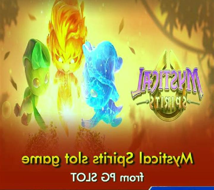 Mystical Case online slot