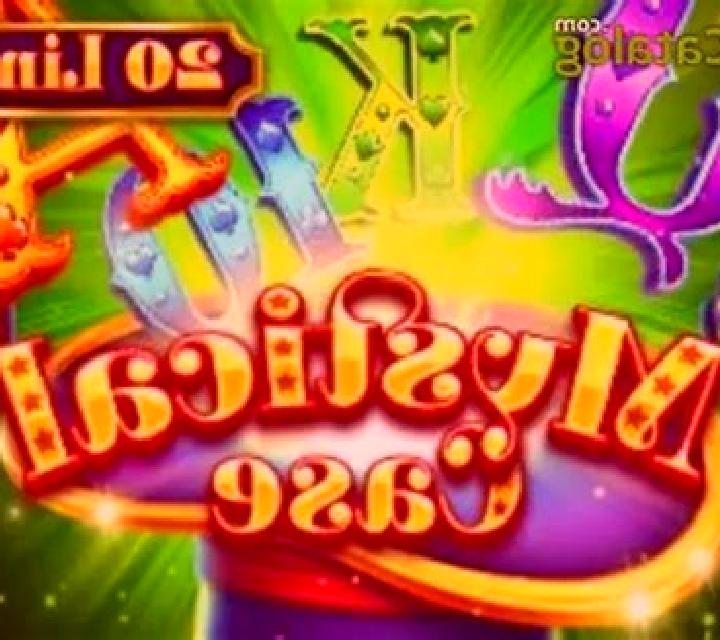 Mystical Case slot