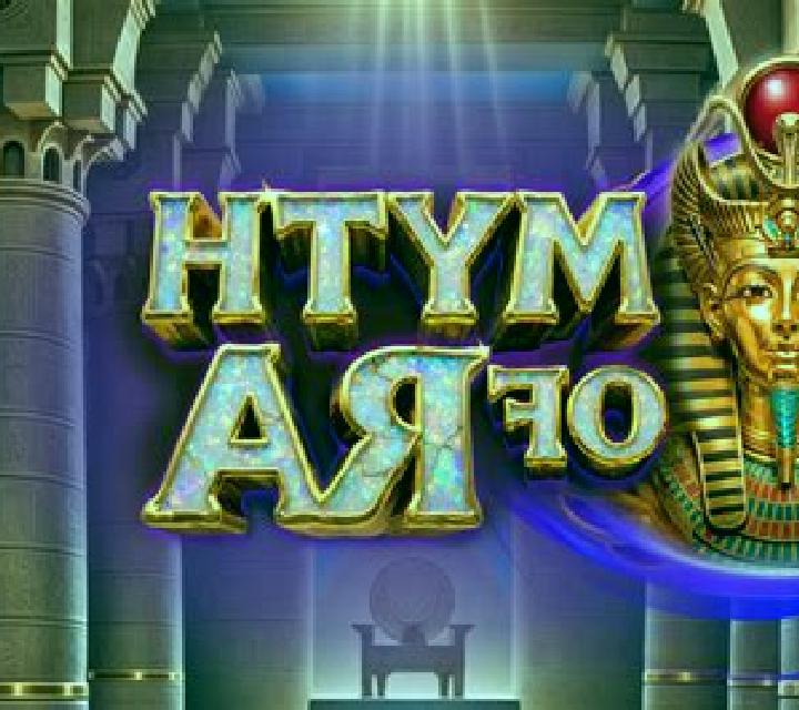 Myth of Ra online slot