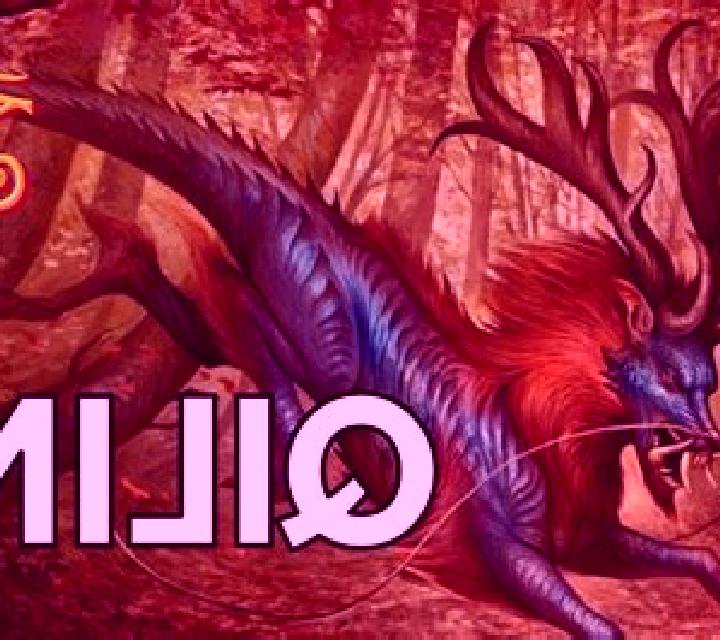 Mythical Fire Qilin online slot