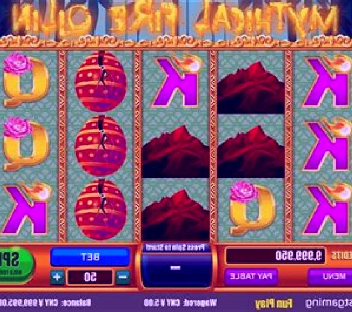 Mythical Fire Qilin slot