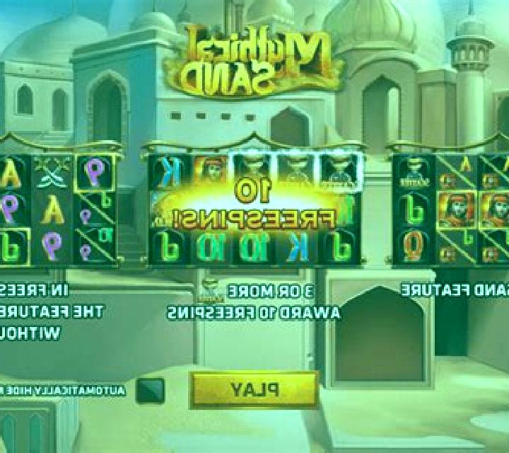 Mythical Sand slot