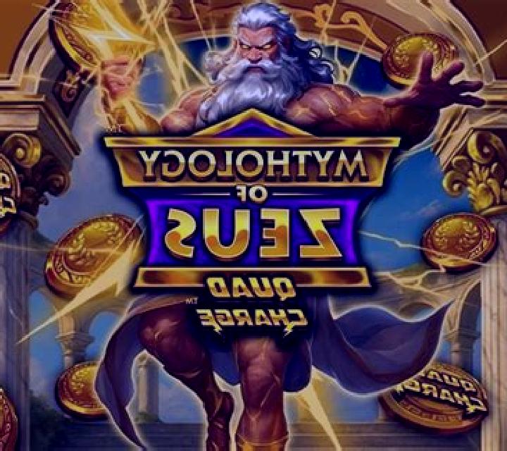 Mythology of Zeus QUADCHARGE slot machine