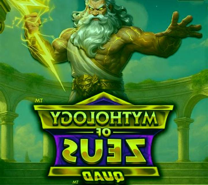 Mythology of Zeus QUADCHARGE slot