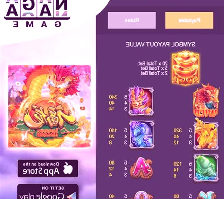 Naga King slot game