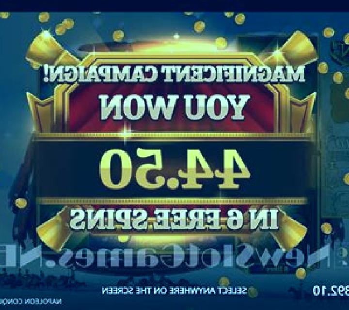 Napoleon Conquest and Glory slot game