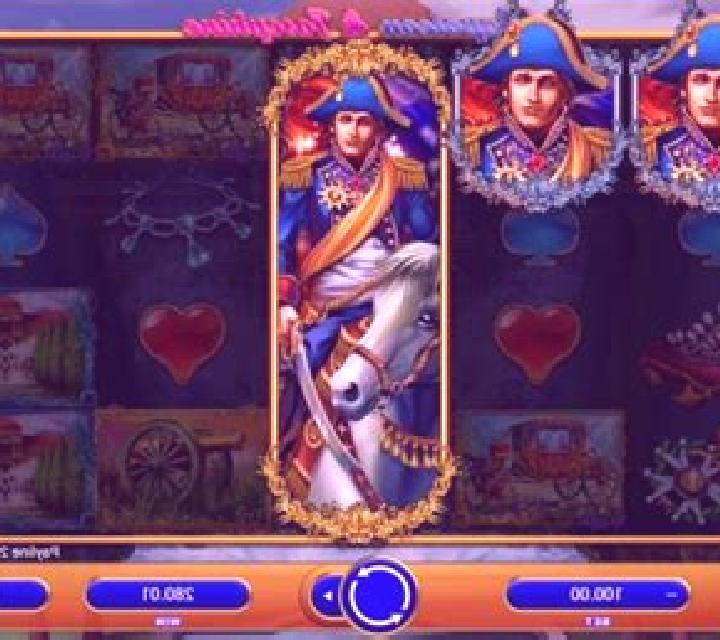 Napoleon (JDB) slot machine