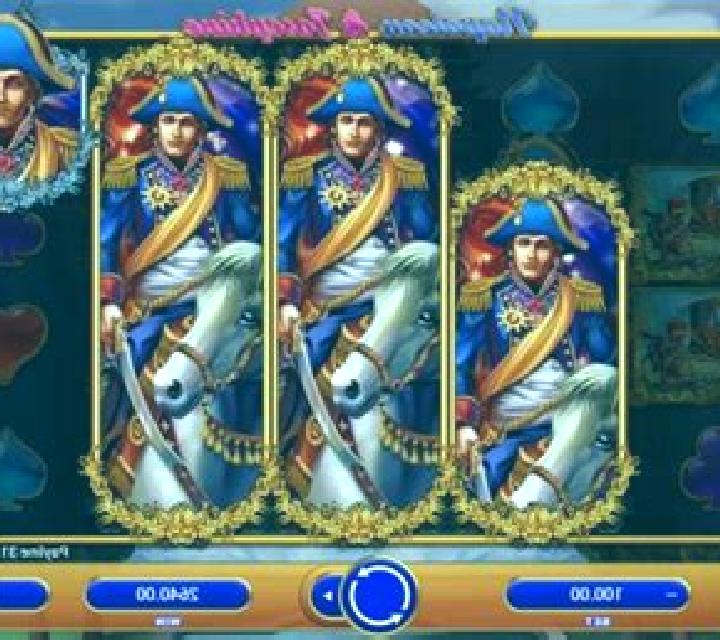 Napoleon & Josephine online slot