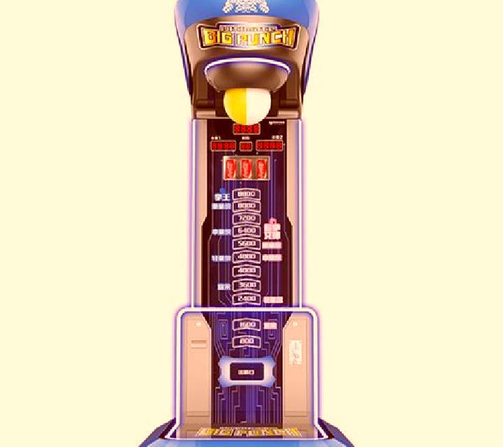 Narine s Power Punch slot machine